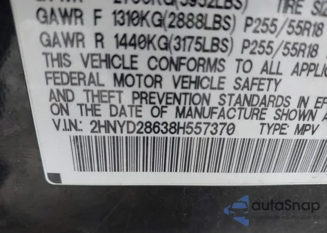 2008 Acura Mdx Technology Package из США, поврежденный, VIN 2HNYD28638H557370